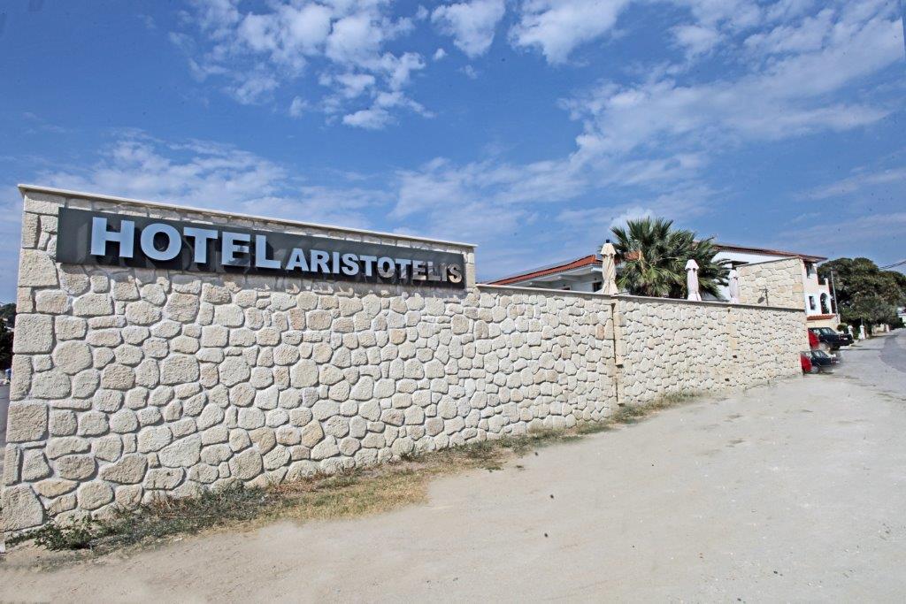 Aristotelis Hotel Fourka Eksteriør billede